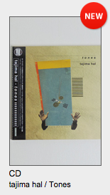 スクリーンショット 2015-11-24 23.17.42.png